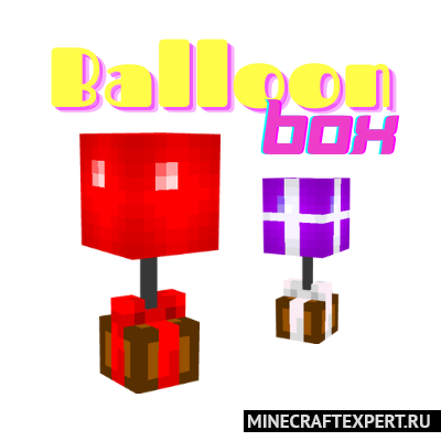 Balloon Box [1.19.4] [1.18.2] — летающие сундуки
