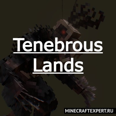 Tenebrous Lands [1.19.2] [1.18.2] — жуткие мобы
