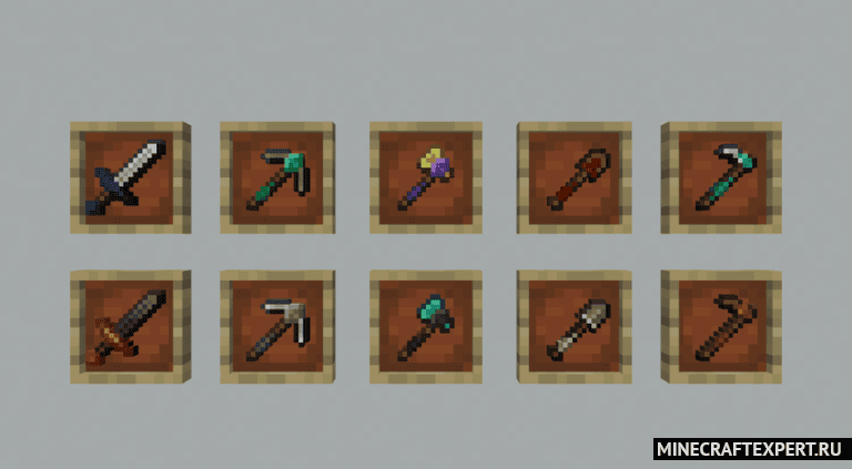 Trimmable Tools [1.19.4] — кастомизация инструментов - Моды для Майнкрафт