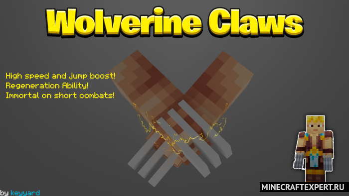 Wolverine Claws [1.19] [1.18] — когти росомахи