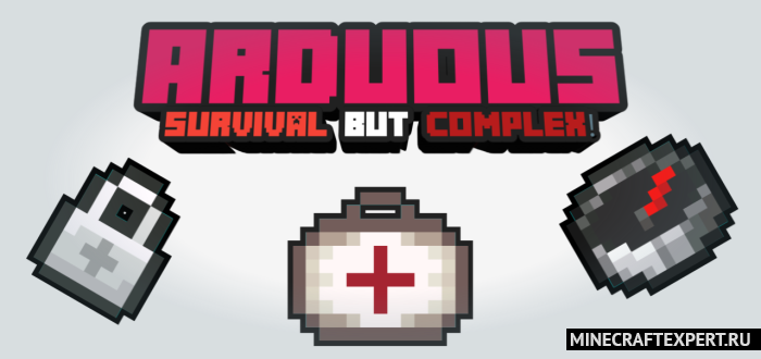 Arduous, Survival But Complex! [1.19] [1.18] [1.17] — сложное выживание