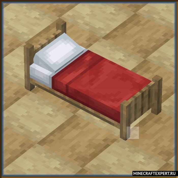 Better Beds [1.19] [1.18] [1.17] [1.16] — новые кровати