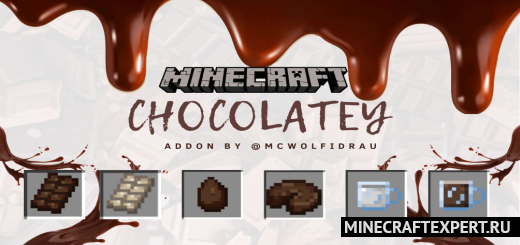 Chocolatey [1.19] — изысканный шоколад