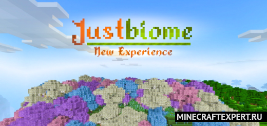 Just Biome 2: New Experience [1.19] — простые и красивые биомы