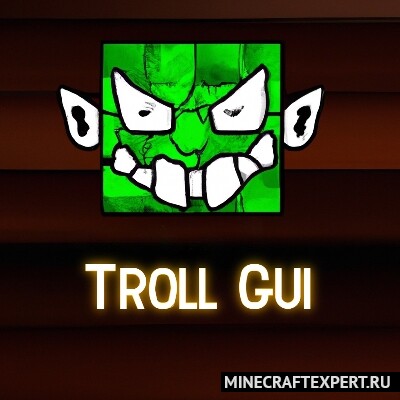 Troll Gui [1.19.2] [1.18.2] [1.16.5] — читерские команды для троллинга