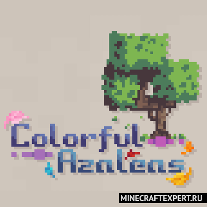 Colorful Azaleas [1.19.2] — цветные азалии