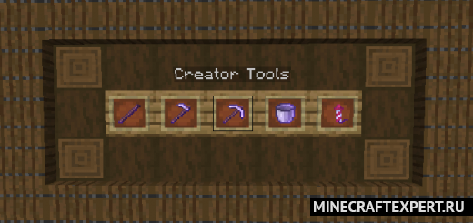 Creator Tools [1.19] — инструменты создателя карты