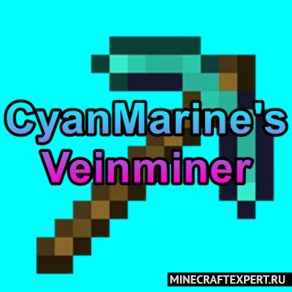Simple Veinminer [1.20.1] — быстрая добыча скоплений руды