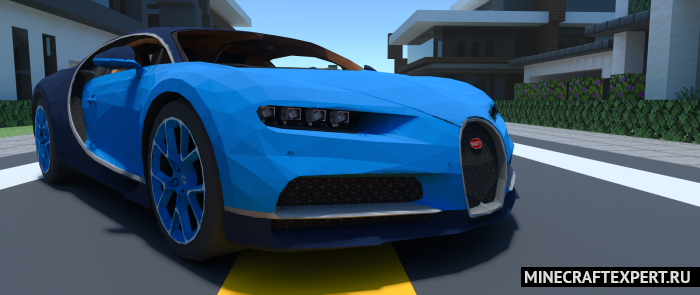 Bugatti Chiron [1.20] [1.19] — реалистичный Бугатти Широн