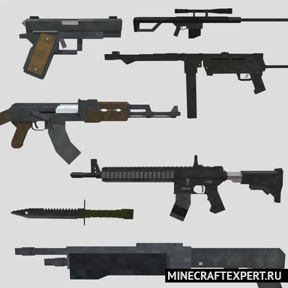 Mineguns [1.20.1] [1.19.2] [1.18.2] — классические пушки