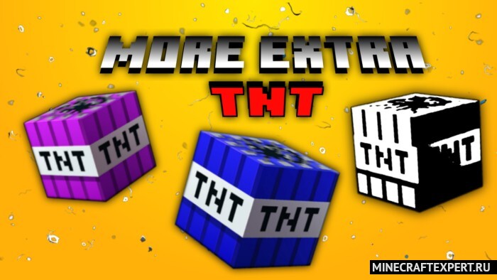 More Extra TNT [1.20] — 5 экстра блоков динамита