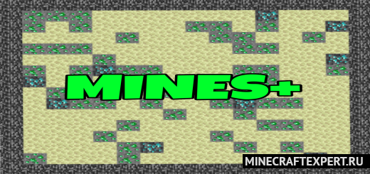 Mines+ [1.20] — настраиваемые автоматические шахты