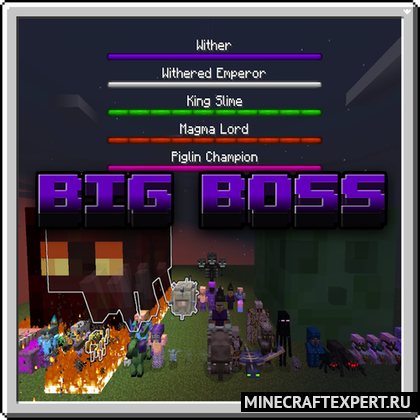 Tax’ Big Boss [1.20.1] — большие боссы