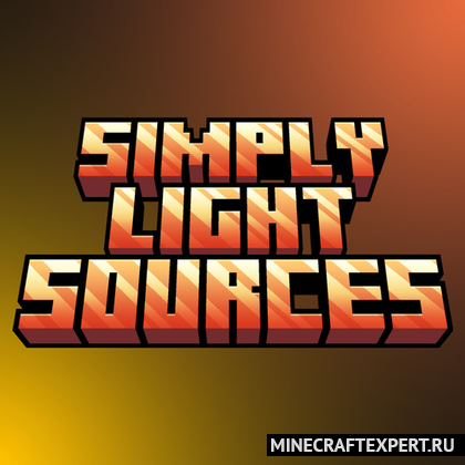 Simply Light Sources [1.20.1] — 42 светильника