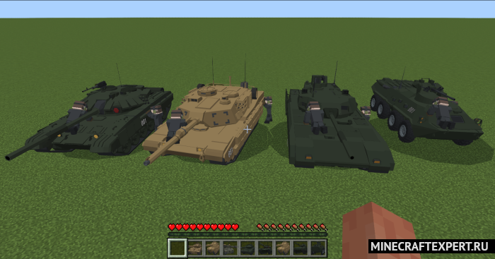 TT Armored Vehicles [1.20] — современные танки и бронеавтомобили