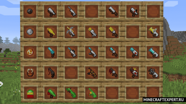 Kaleidio’s Guns [1.16.5] — оружие из Террарии - Моды для Майнкрафт