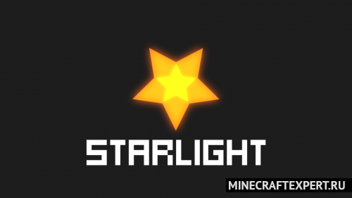 Starlight [1.20.4] [1.19.4] [1.18.2] [1.17.1] — оптимизация освещения