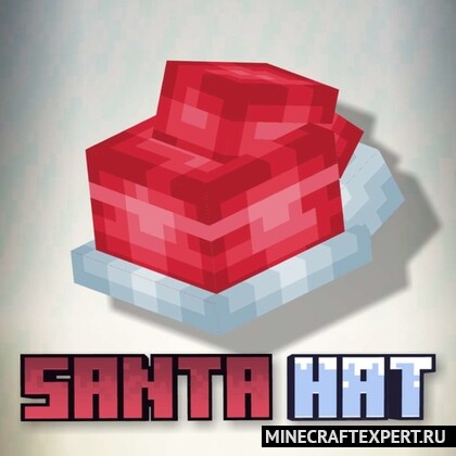 Santa Hats [1.20.4] — новогодние колпаки