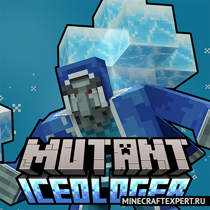 Mutant Iceologer [1.20.1] — мутант Ледолог