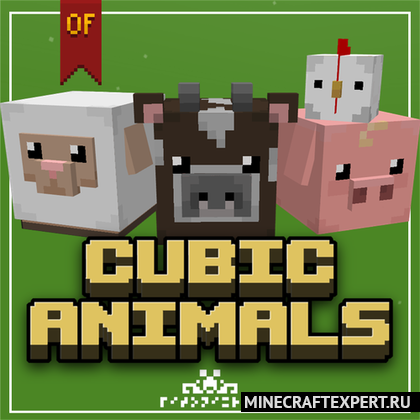 Cubic Animals [1.20.4] — кубические животные