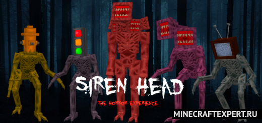 The Siren Head Monsters [1.20] [1.19] — сиреноголовые монстры