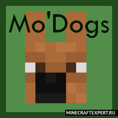 Mo’Dogs [1.19.2] [1.18.2] — 50 парод собак