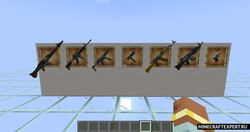 Gunscraft