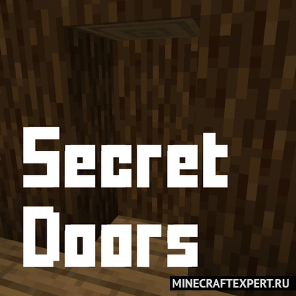 Super Secret Doors [1.20.1] [1.19.2] [1.18.2] — cупер секретные двери