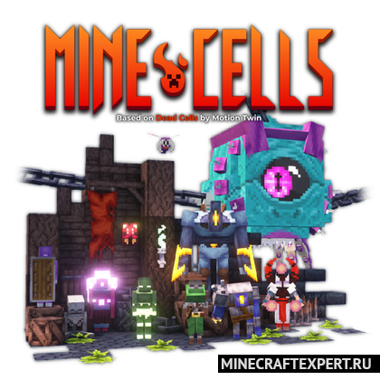 Mine Cells [1.20.1] [1.19.2] [1.18.2] — оружие и боссы
