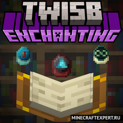 TWISB-enchanting [1.20.4] — новая система чар