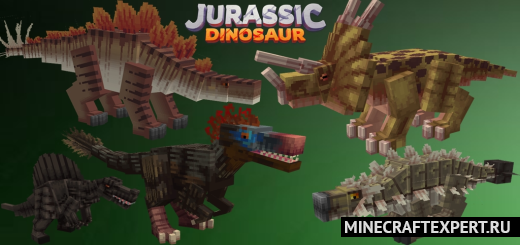 Jurassic Odyssey [1.20] [1.19] — мир динозавров