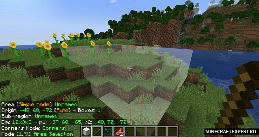 Forgematica [1.21.1] [1.20.1] [1.19.4] [1.16.5] — Litematica для Forge ...