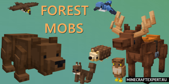 New Forest Mobs [1.20] — лесные мобы