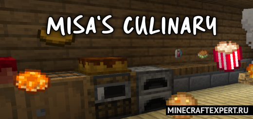 Misa’s culinary! [1.20] — 30 новых блюд