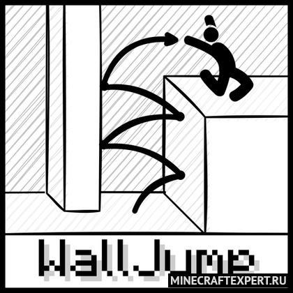 Wall-Jump TXF [1.20.4] [1.19.4] [1.18.2] — высокие прыжки и лазанье по стенам