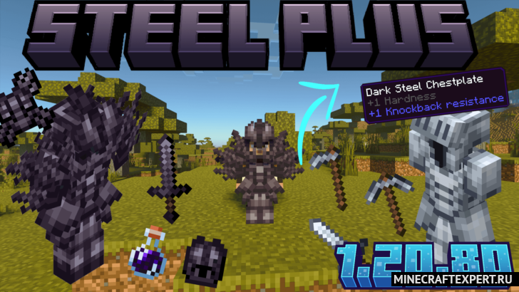 Steel Plus [1.21] [1.20] — стальная броня и инструменты