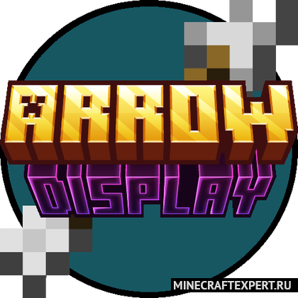 Arrow Display [1.20.1] [1.19.4] [1.18.2] — счетчик доступных стрел