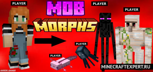 AG’s Morph Mobs [1.21] [1.20] [1.19] — превращение в мобов