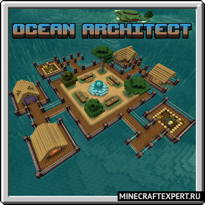 TaxOceanArchitect [1.20.1] — плавучие деревни