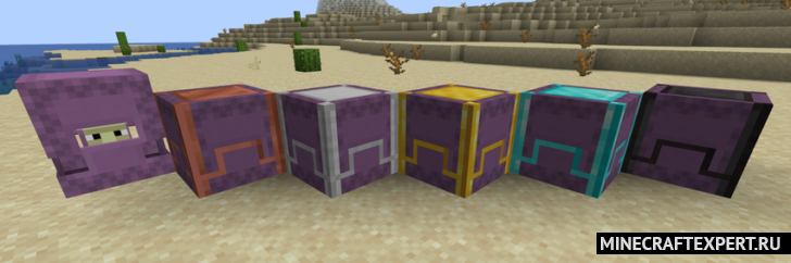 Reinforced Shulker Boxes [1.21] [1.20.6] [1.19.4] — улучшение ящиков шалкера