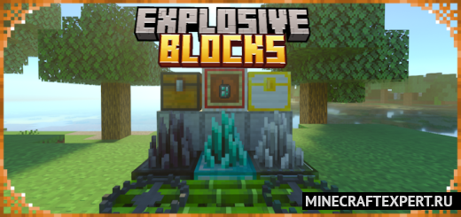 Explosive Blocks [1.21] — шипы и взрывные блоки