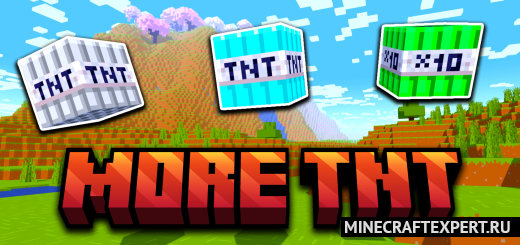 More TNT [1.21] — еще больше ТНТ