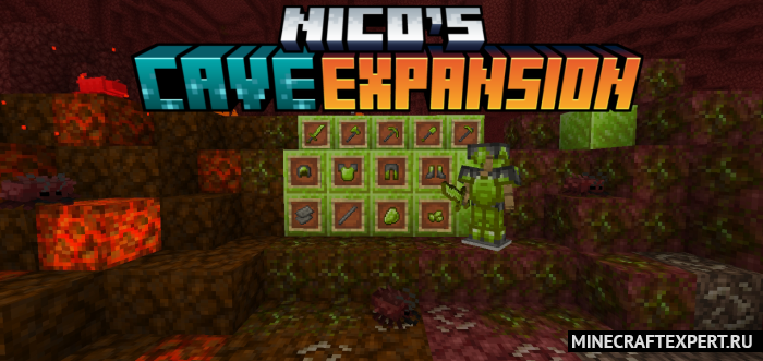 Nico’s Cave Expansion [1.21] — пещерное обновление