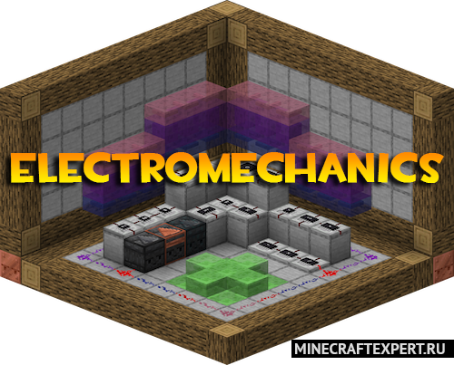 Electromechanics [1.21.1] [1.20.1] — электромеханика