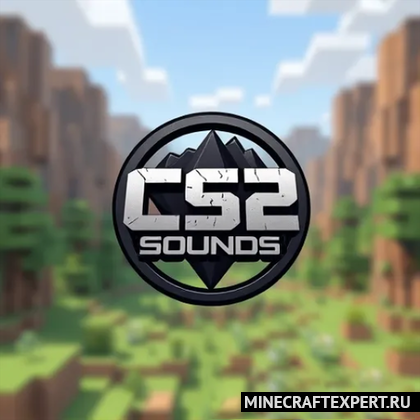 CS2 Sounds [1.21.1] [1.20.6] [1.19.4] [1.16.5] — звуки из контр страйка