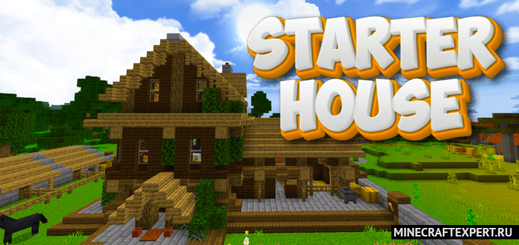 Starter House [1.21] — стартовый дом