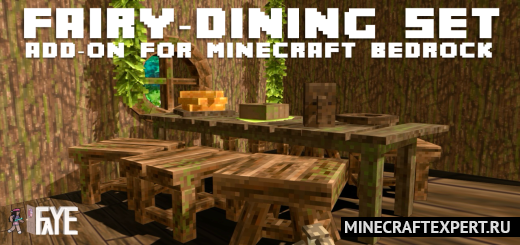 The FAYE Fairy Dining Set [1.21] — старая мебель из дерева