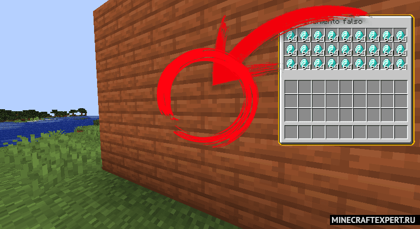 Invisible storage blocks [1.20.1] — невидимые сундуки - Моды для Майнкрафт
