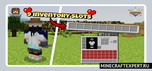 But you only have 9 inventory slots [1.21] — всего 9 слотов в инвентаре