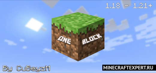 One Block MCPE Map [1.21] [1.20] [1.19] — один блок, выживание